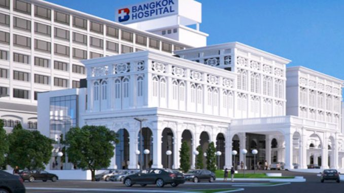 Bangkok Hospital Phuket | Auslandskrankenversicherung